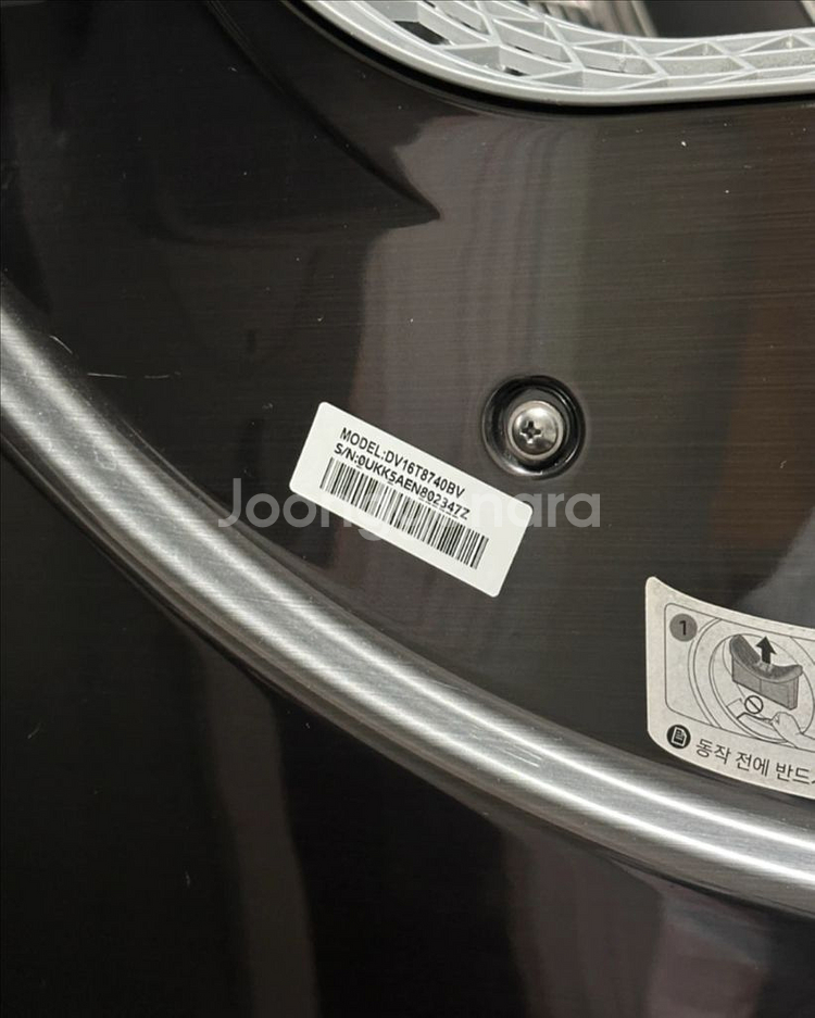 삼성 그랑데 AI 세탁기 23kg+건조기 (WF23T8500KV, DV16T8740BV)--2