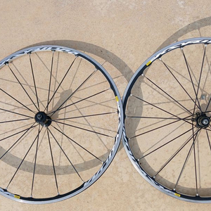 마빅 시리움 엘리트 휠셋