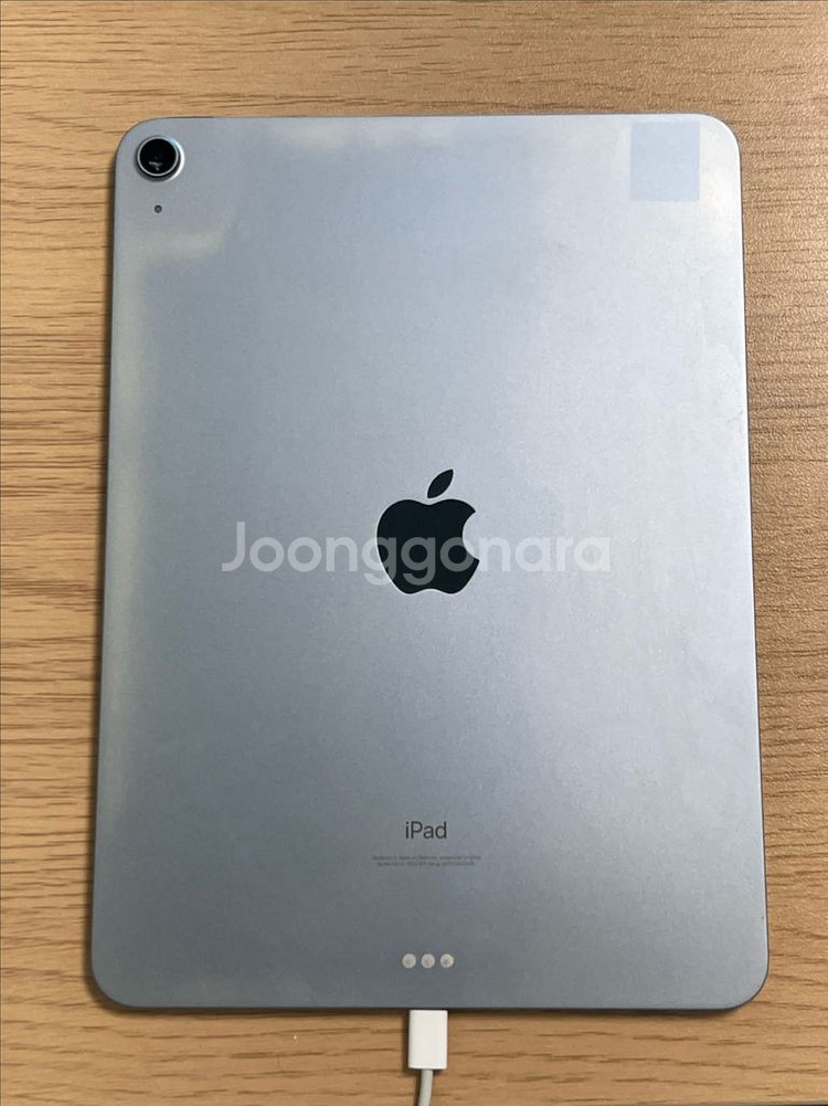 아이패드 에어 4세대 256GB + 14만원상당 정품 스마트키보드--2