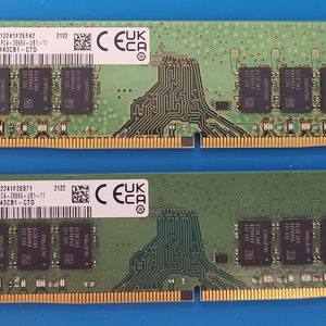 삼성 램 DDR4 16GB X 2개 세트