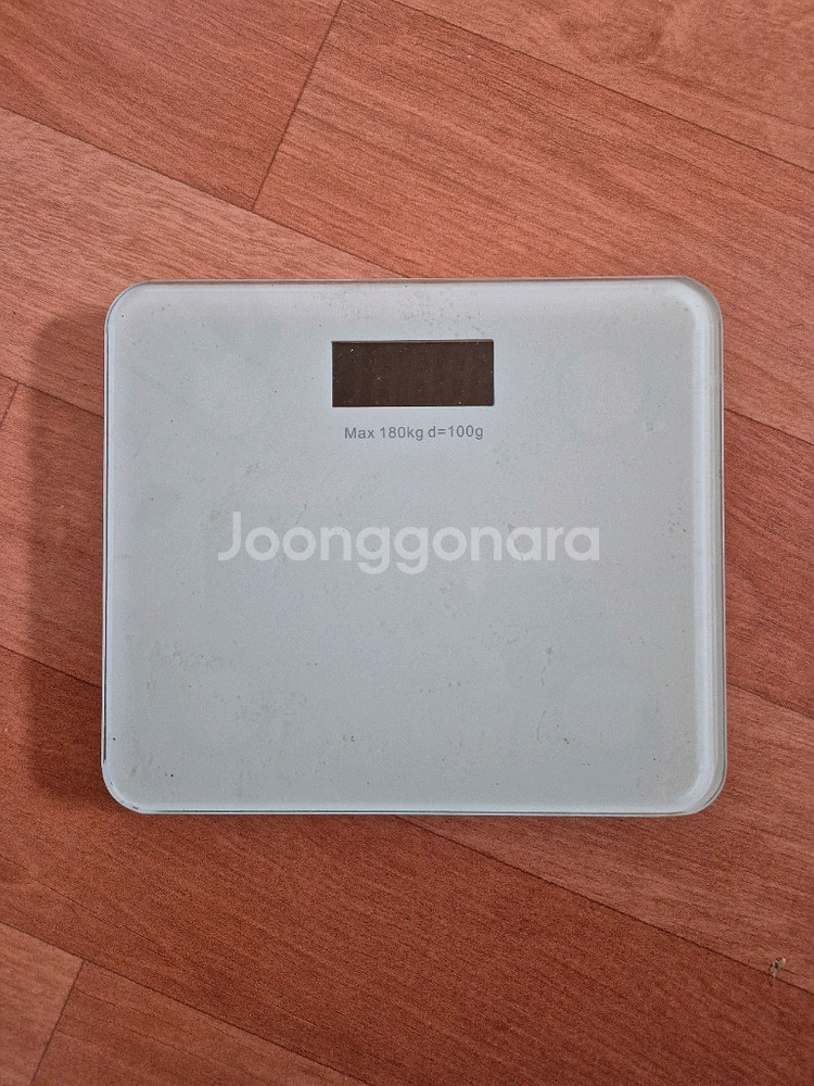 디지털 체중계--0