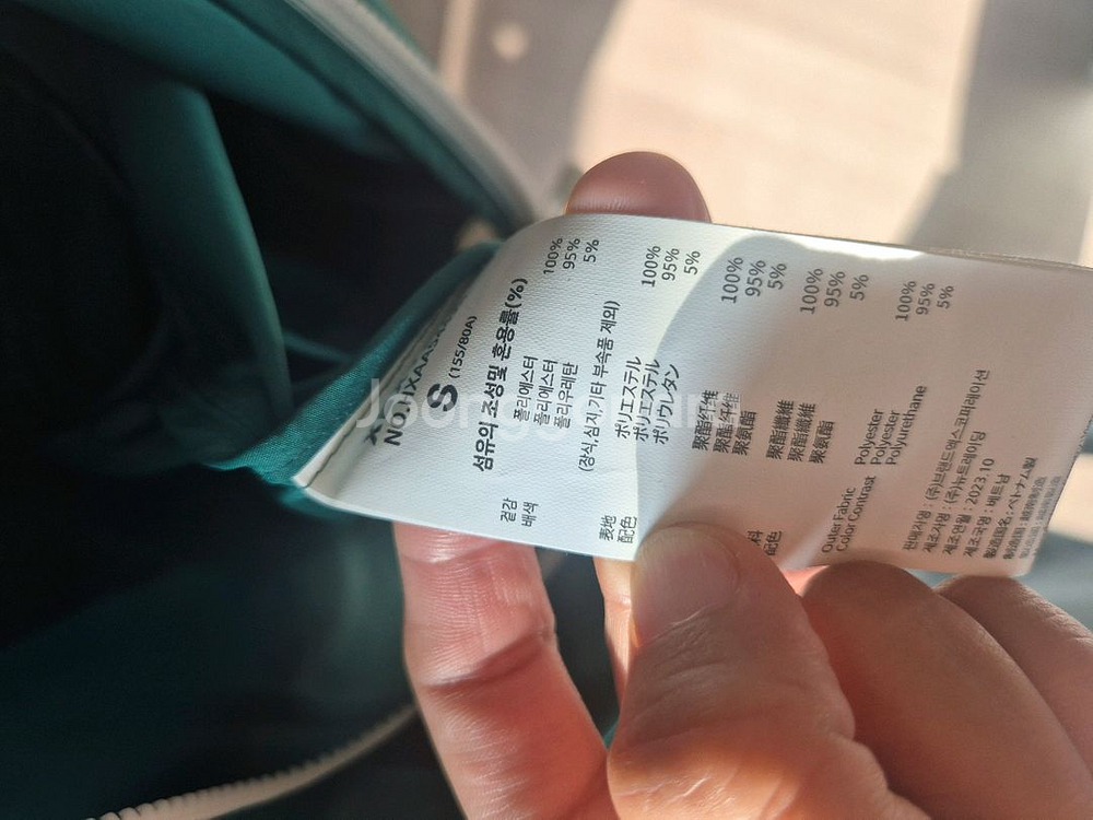 여성용 바람막이 자켓--3