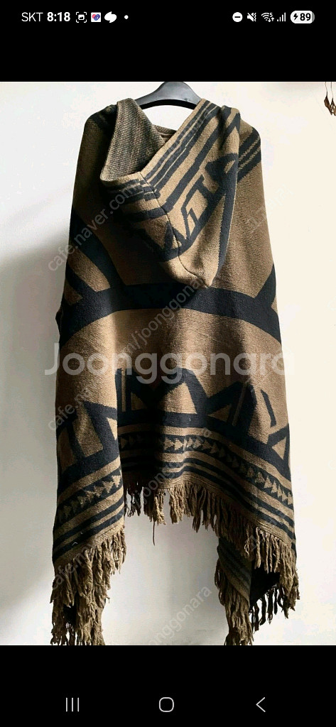 타임 프린지 케이프--3