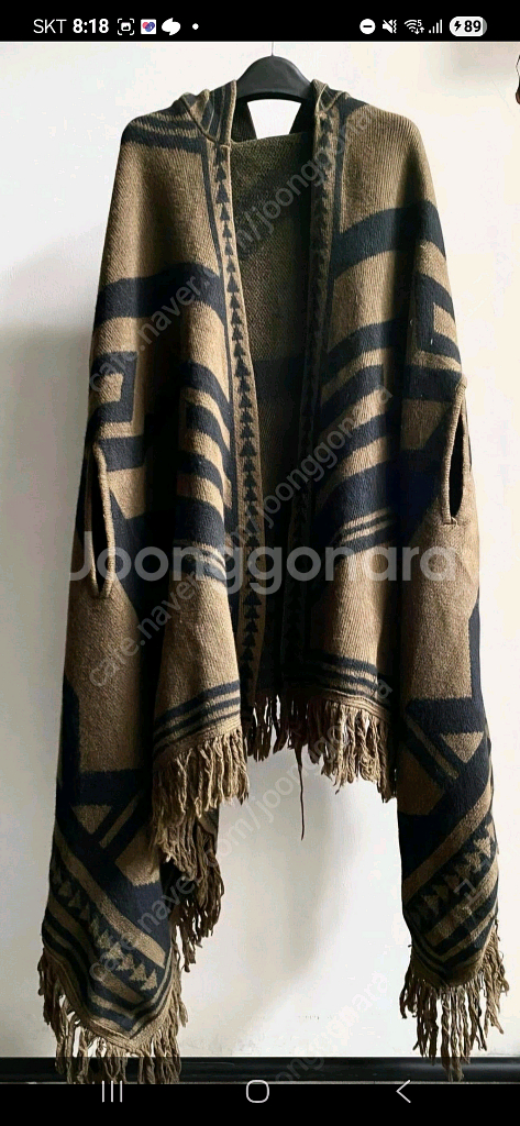 타임 프린지 케이프--1