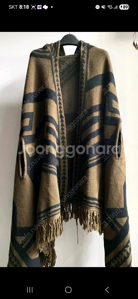 타임 프린지 케이프--2