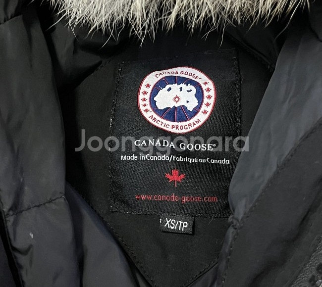 캐나다구스 패딩 100/L--2