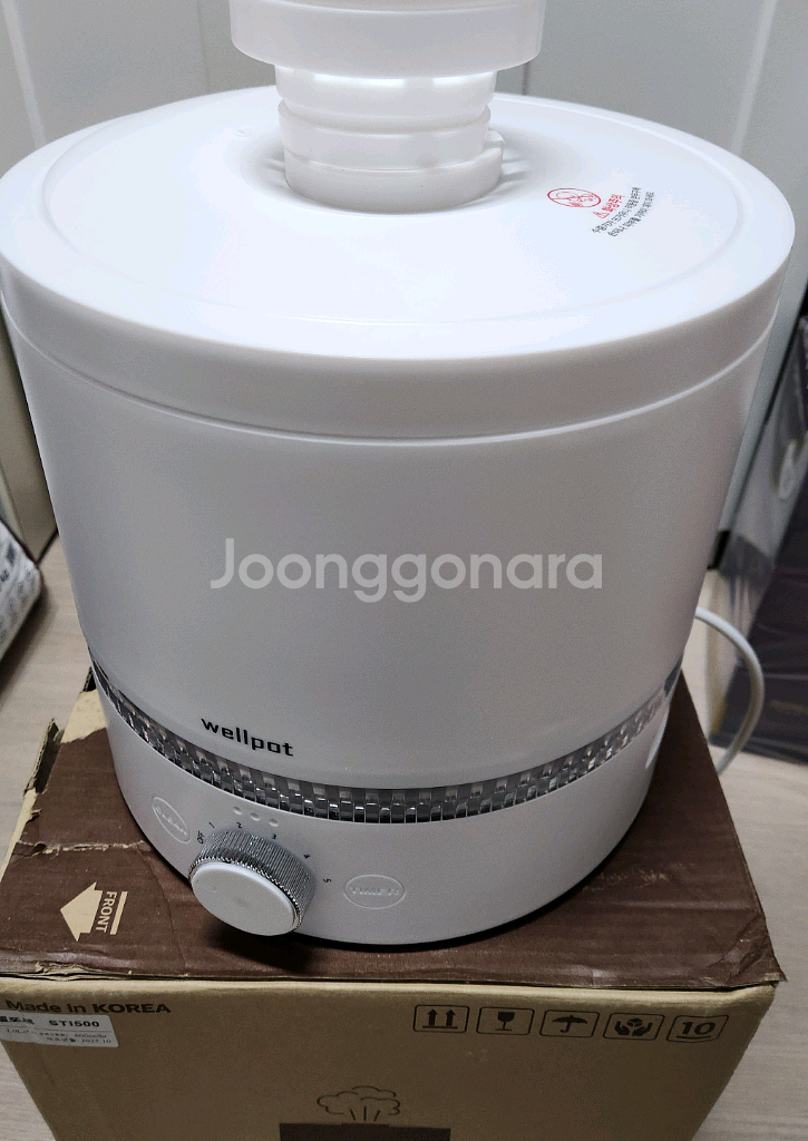 웰포트 가열식 가습기 STi500--1