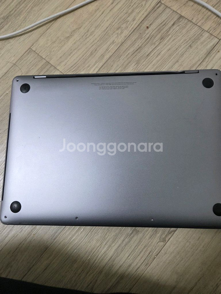 맥북 프로13 2018 512--2