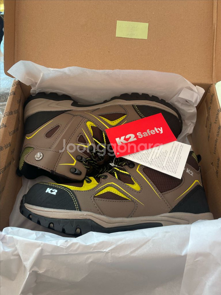 K2 안전화 K2-67(E7)--1