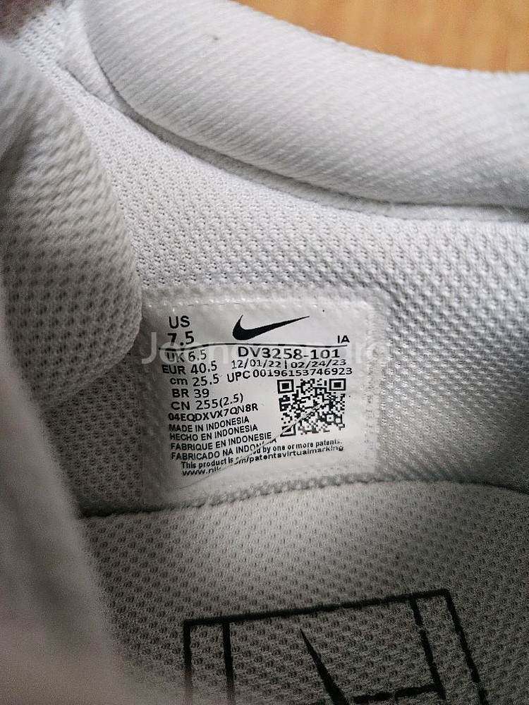 나이키코트 에어줌 라이트3 255mm--4