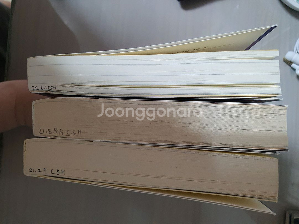 도서 [달러구트꿈백화점 1,2 외 수상한중고상점] 판매--2