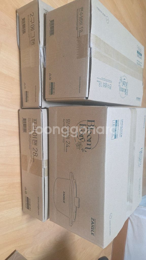 자이글 냄비세트 새상품--0