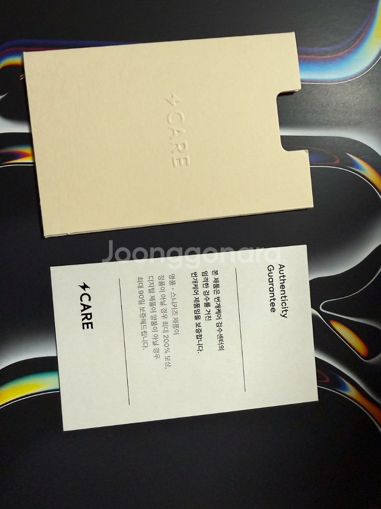 아이패드프로11 M4 256g wifi 블랙 SSS급--1