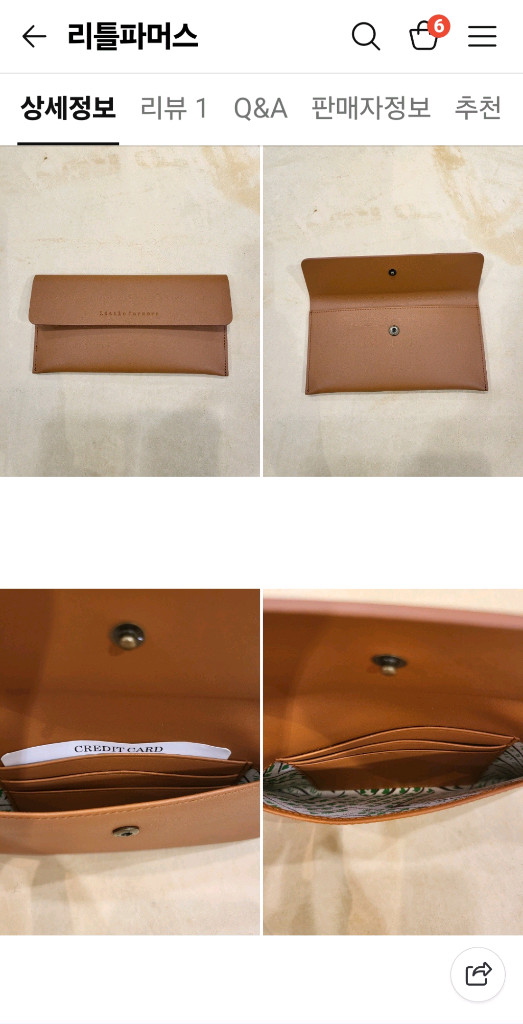 (새상품)리틀파머스 슬림 레더 장지갑 판매해요--9