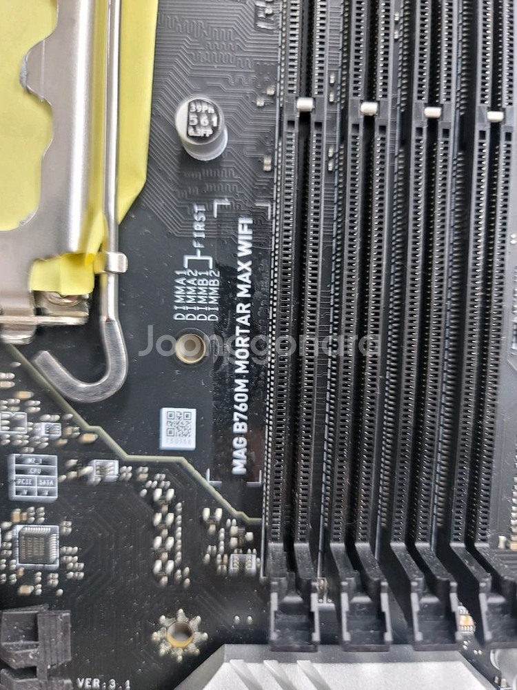 MSI B760M Mortar MAX WIFI--2