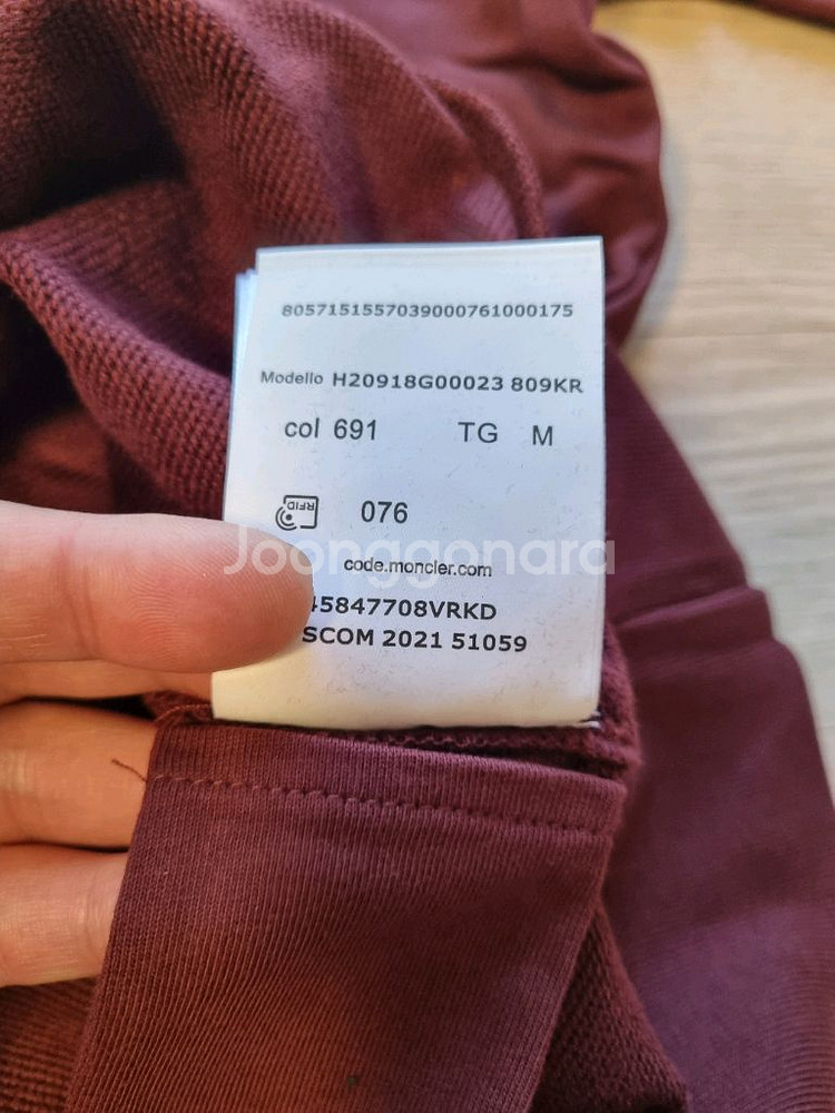 몽클레어 맨투맨 티셔츠--8