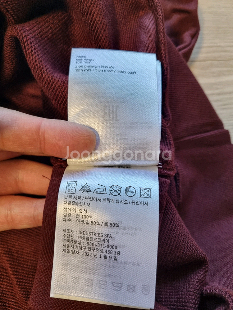 몽클레어 맨투맨 티셔츠--6