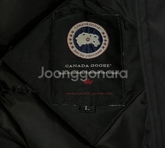 캐나다구스 패딩 100/L--2