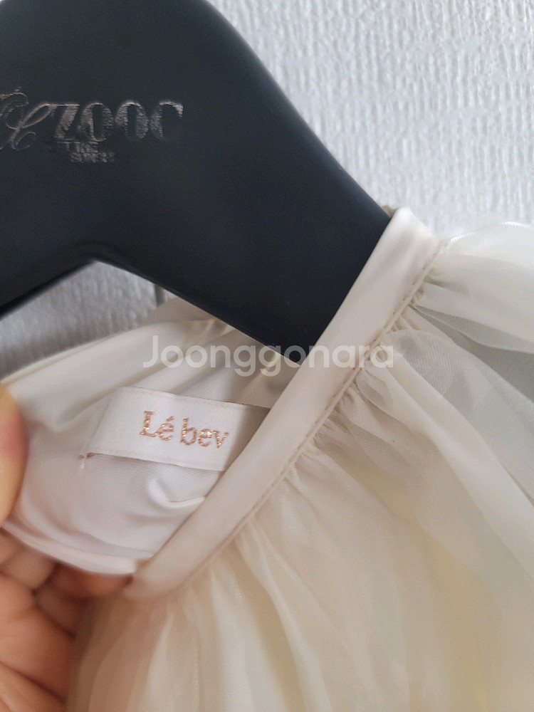 르베브 원피스 세트 5000--1