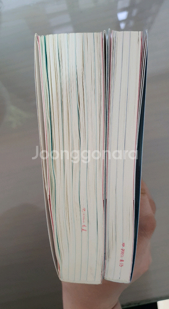 도서 [바다가 들리는 편의점 1,2] 판매--5