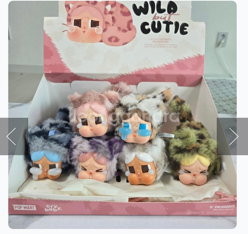팝마트 크라이베이비표범냥이(새상품)--0