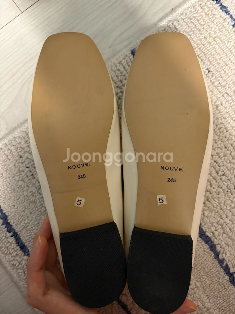 아이보리 로퍼 245--2