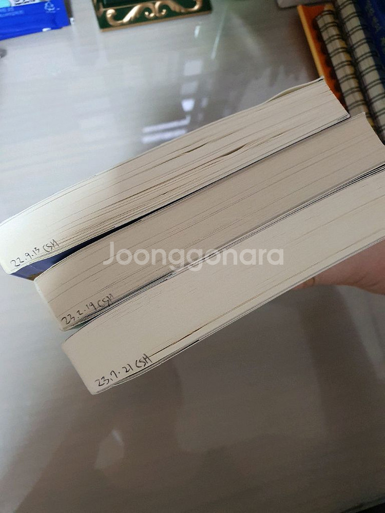 도서[보테로가족의사랑약국,무지개무인사진관 외1권] 판매--1