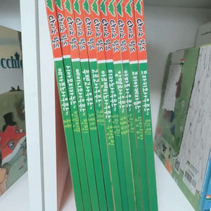 다이노월드(11권) 세이펜 호환가능