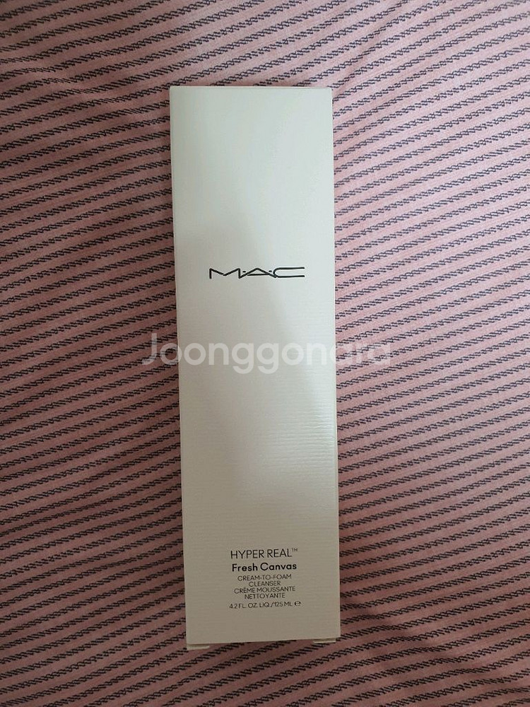 (네고,~28년2월1일) 125ml 맥 하이퍼리얼 클렌징폼--5