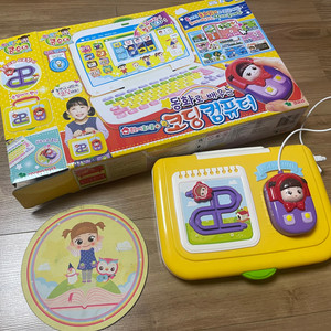 동화로배우는 코딩컴퓨터 콩순이컴퓨터