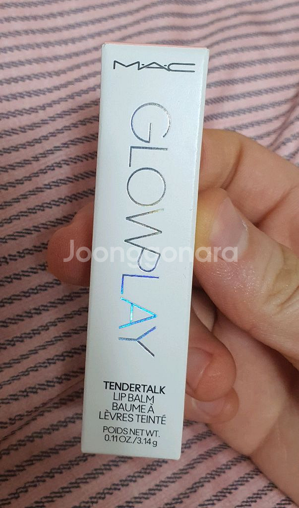 (네고가능,27년5월까지)맥 글로우플레이 립밤 457페이보릿--4