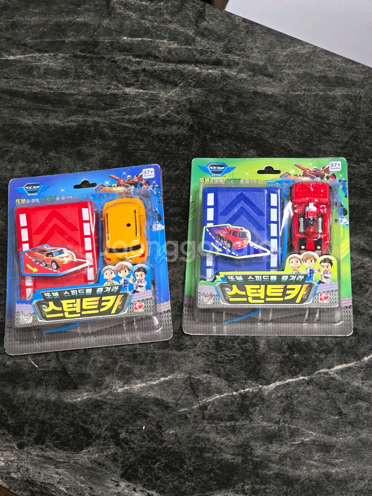 변신자동차 또봇 스턴트카 미개봉--0