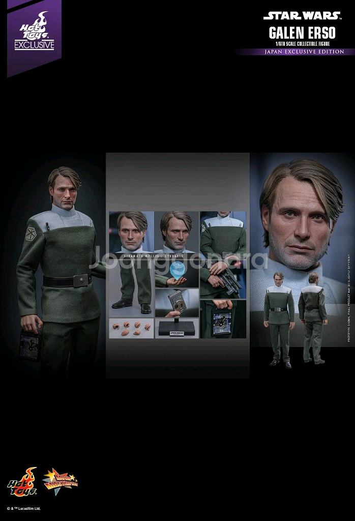 핫토이 갤런 어소 스타워즈 로그원 MMS775--0