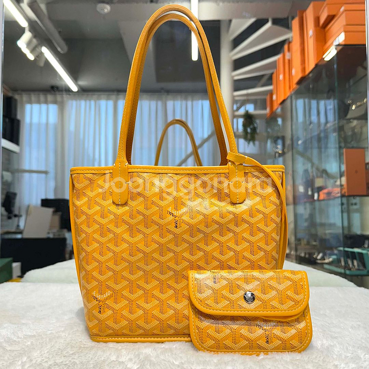 고야드 미니 앙주 옐로우-H110501--0