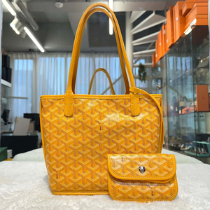 고야드 미니 앙주 옐로우-H110501