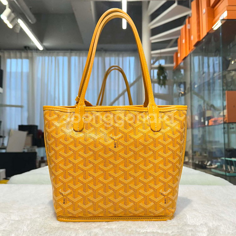 고야드 미니 앙주 옐로우-H110501--1