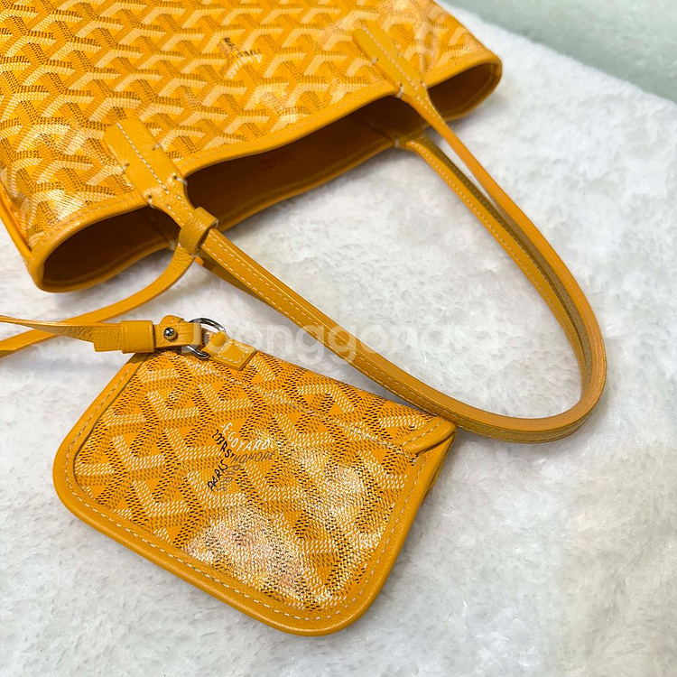 고야드 미니 앙주 옐로우-H110501--5