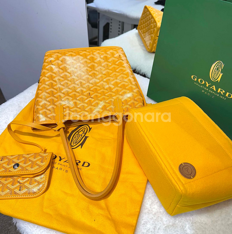 고야드 미니 앙주 옐로우-H110501--7