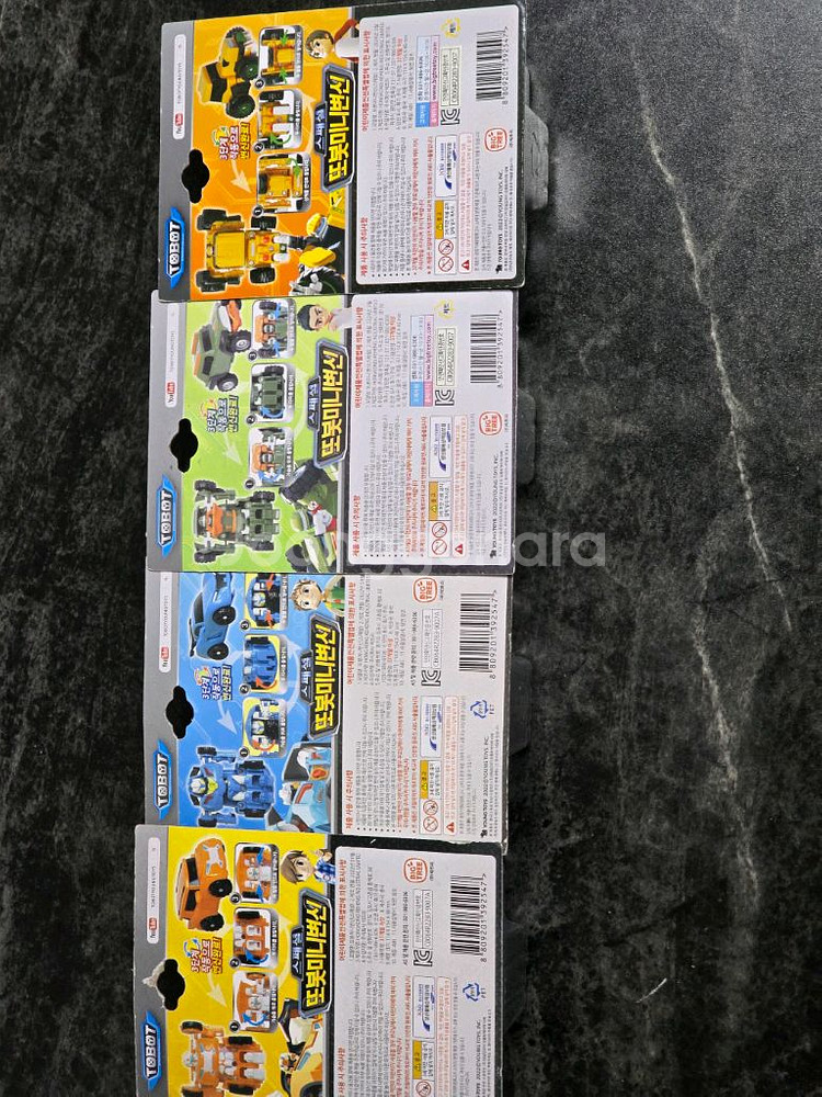 변신자동차 또봇 미니변신 전종 미개봉--1