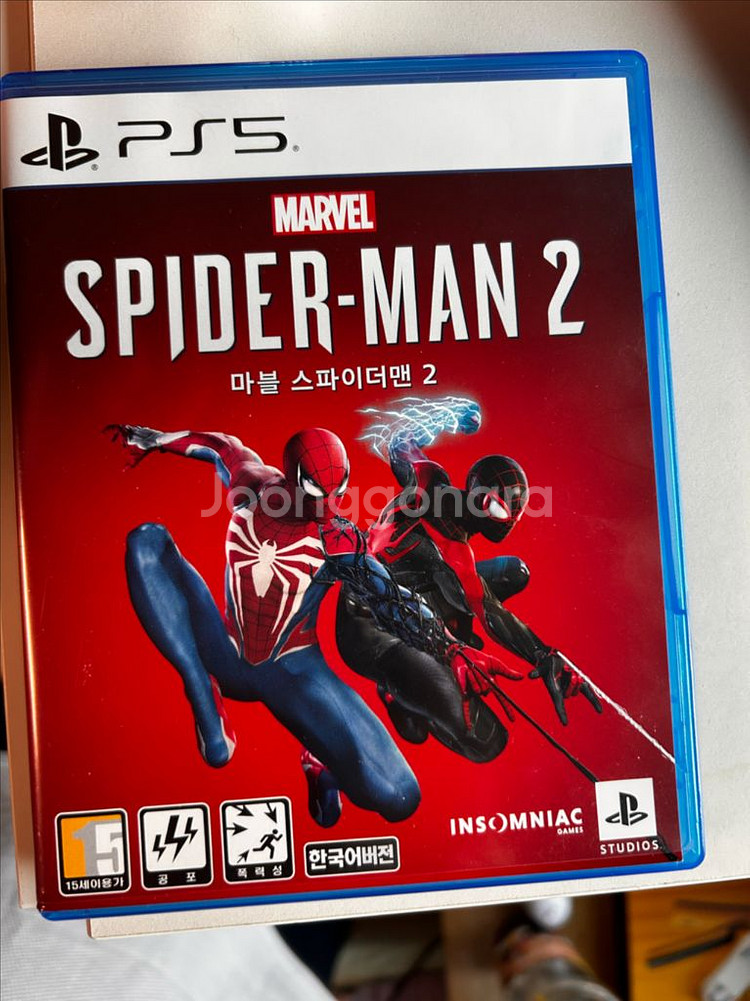 PS5 마블 스파이더맨 2--0