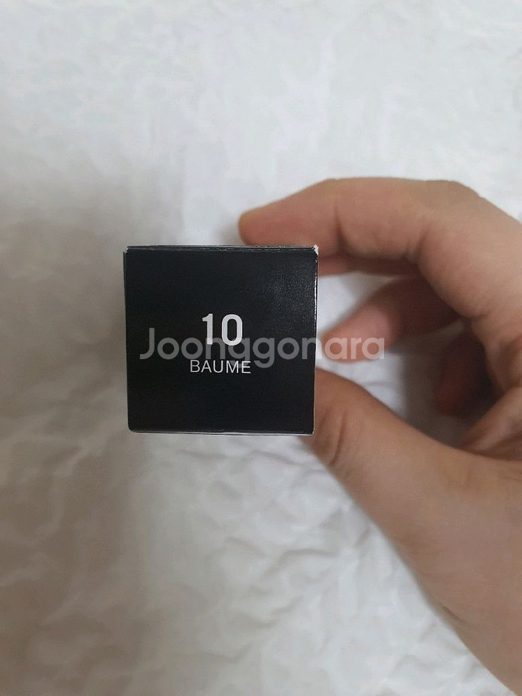 (네고,26년12월까지)지방시 르 루즈 앵떼르디 밤 10호 베리글로우--3