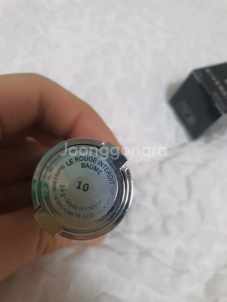 (네고,26년12월까지)지방시 르 루즈 앵떼르디 밤 10호 베리글로우--9