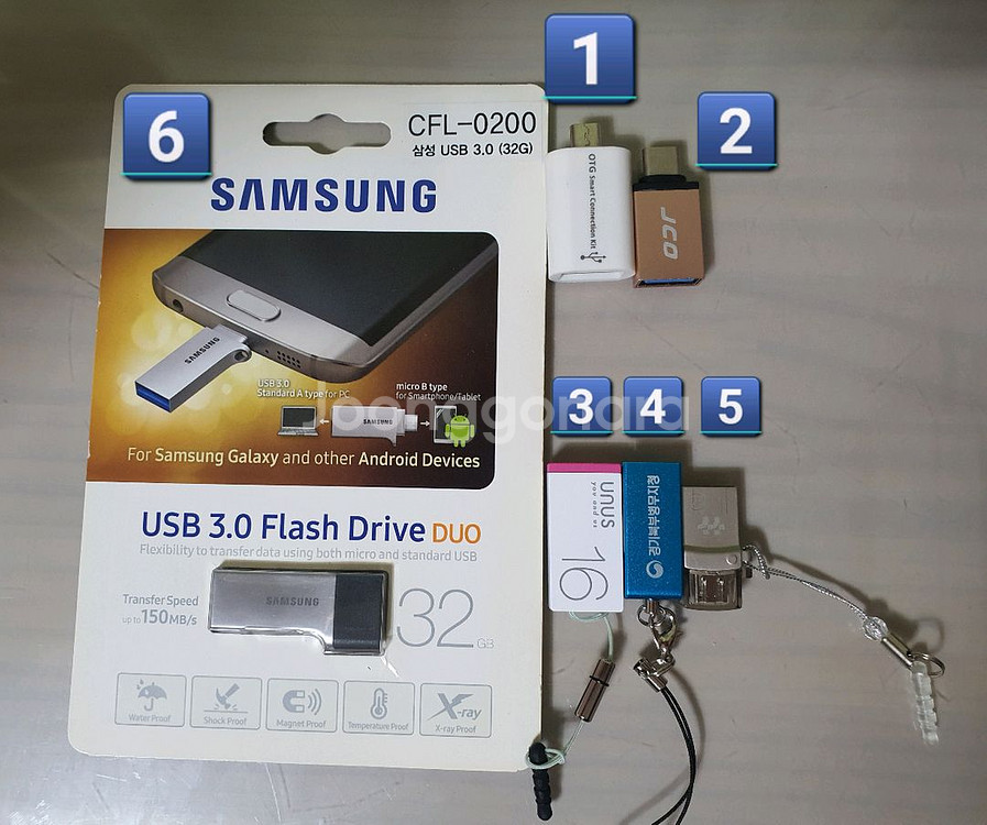 USB 16& 8 &32GB & C or B타입단자 일괄판매--0