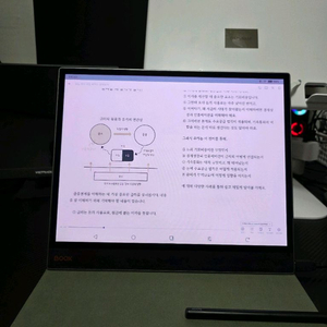 오닉스 북스 탭X C 13.3인치 이북리더기(다크그린 마그네틱케이스 증정) 팝니다.