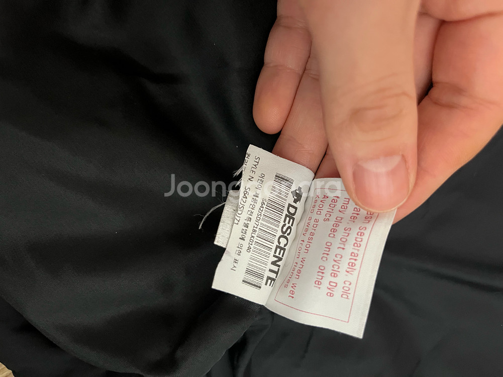 데상트 영애슬릿 아우디 레플리카 패딩 점퍼 자켓 140 주니어 숏다운 다운 스키 스키팀 스키복--7