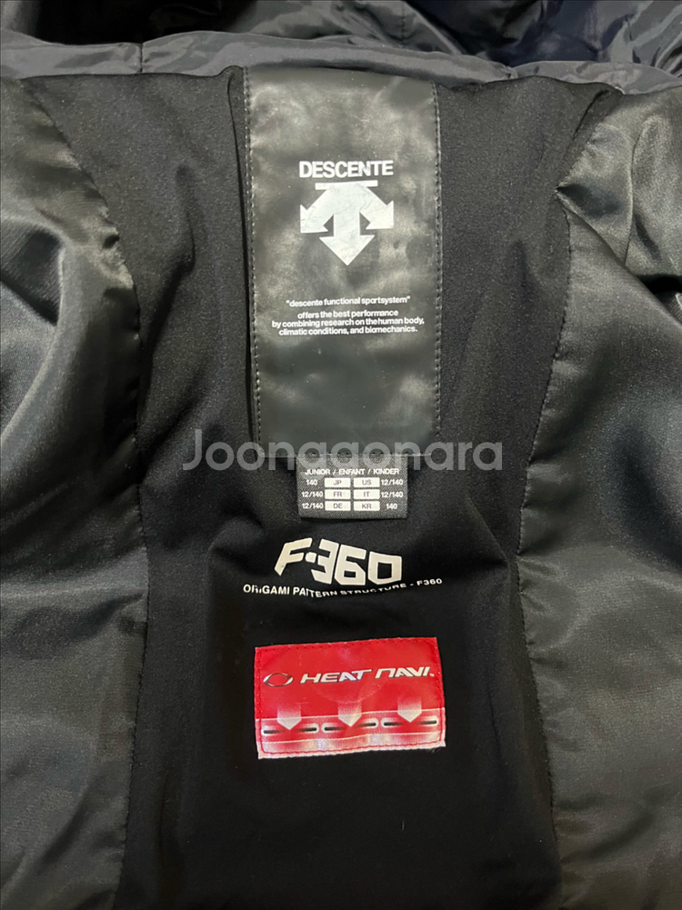 데상트 영애슬릿 아우디 레플리카 패딩 점퍼 자켓 140 주니어 숏다운 다운 스키 스키팀 스키복--6