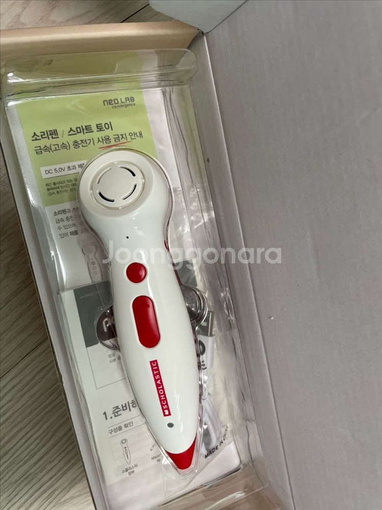 스콜라스틱 팝펜 16g--1