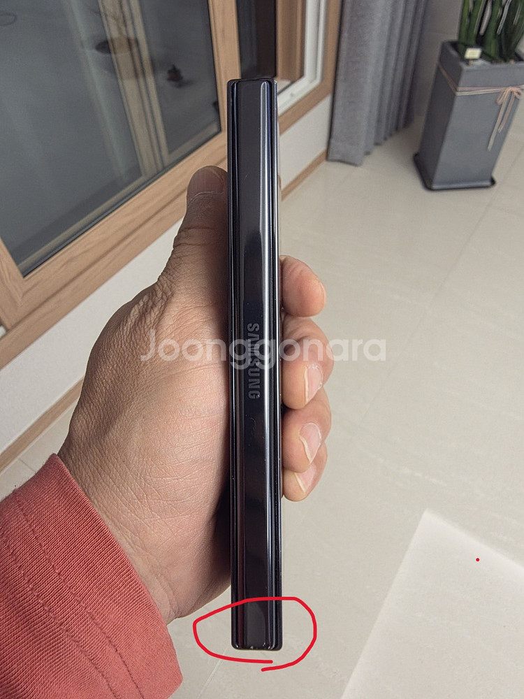 갤럭시 Z폴드5 512GB--6