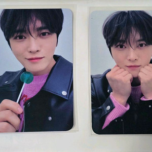 김재중 발렌타인포카 2장 일괄