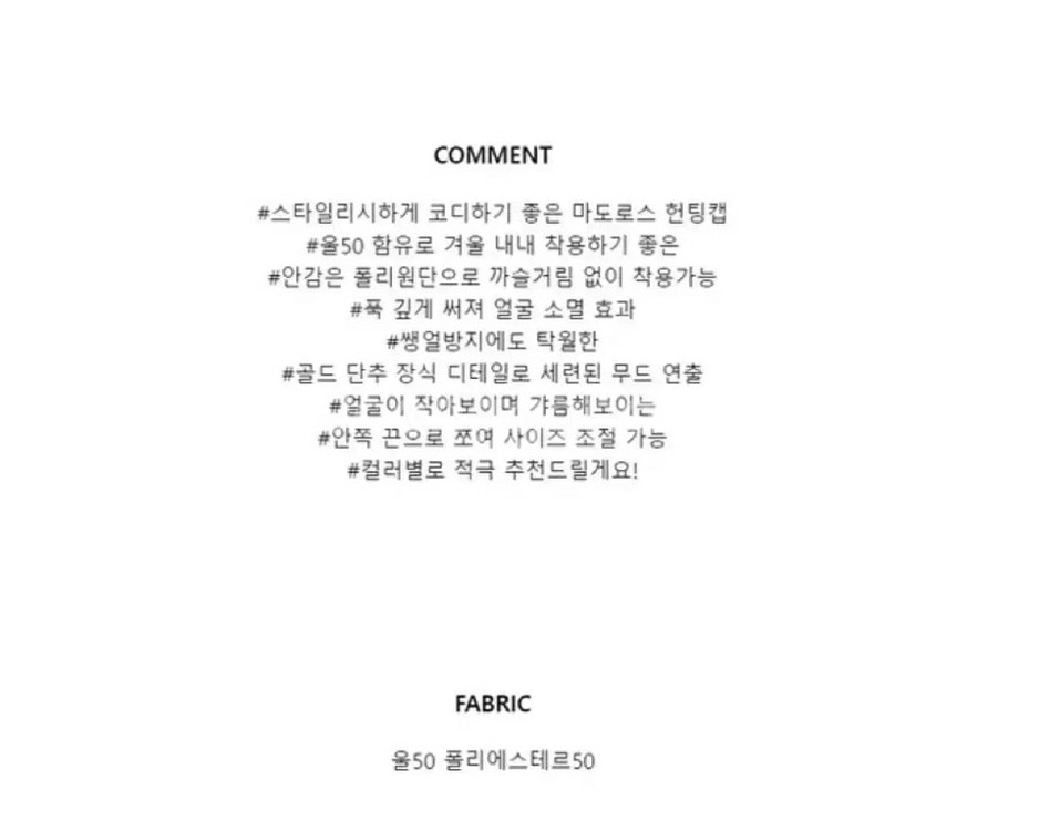 울50 금장 포인트 마도로스 헌팅캡 빵모자 베레모 프리--1